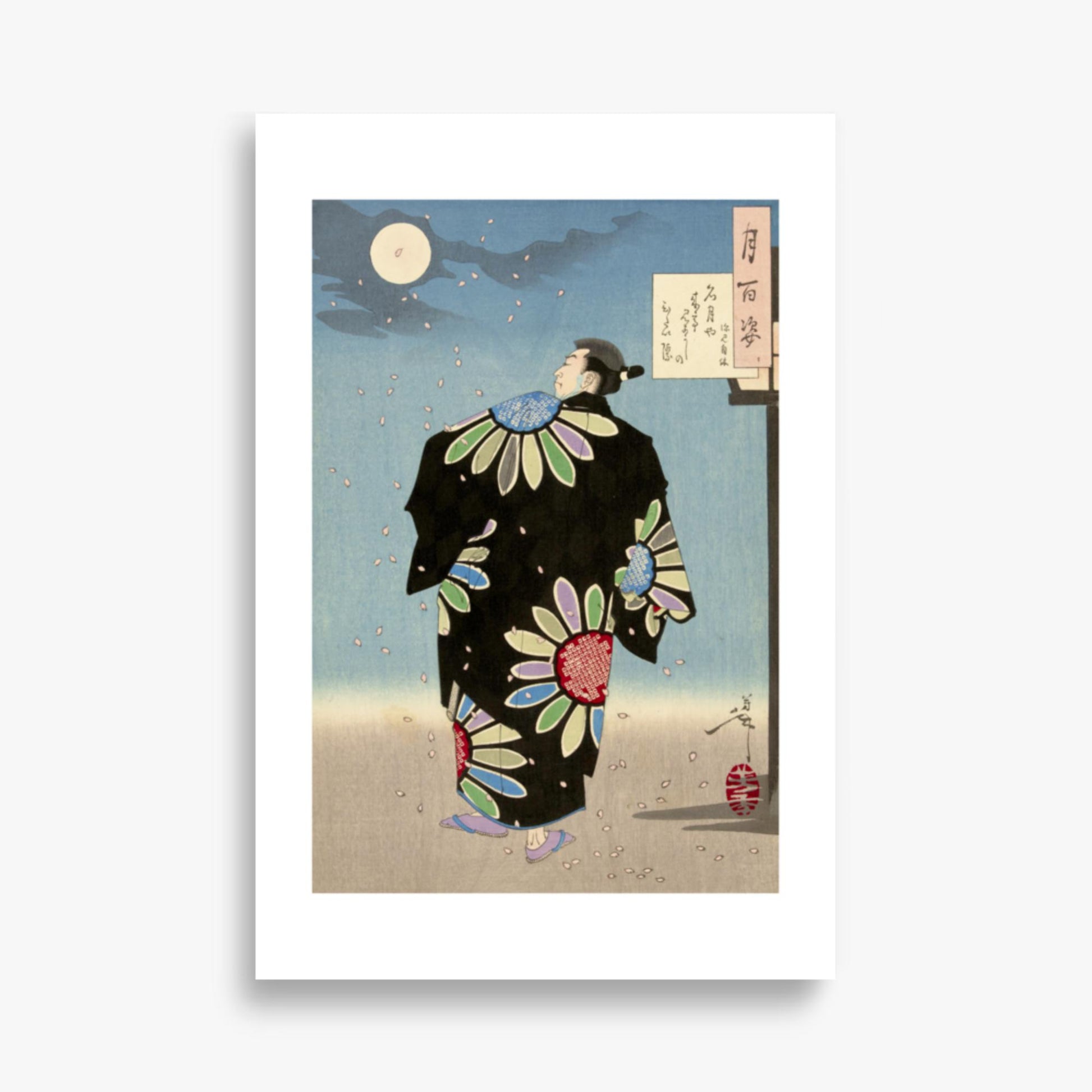 Tsukioka Yoshitoshi: Fukami Jikyu in moonlight - 61x91 cm Poster