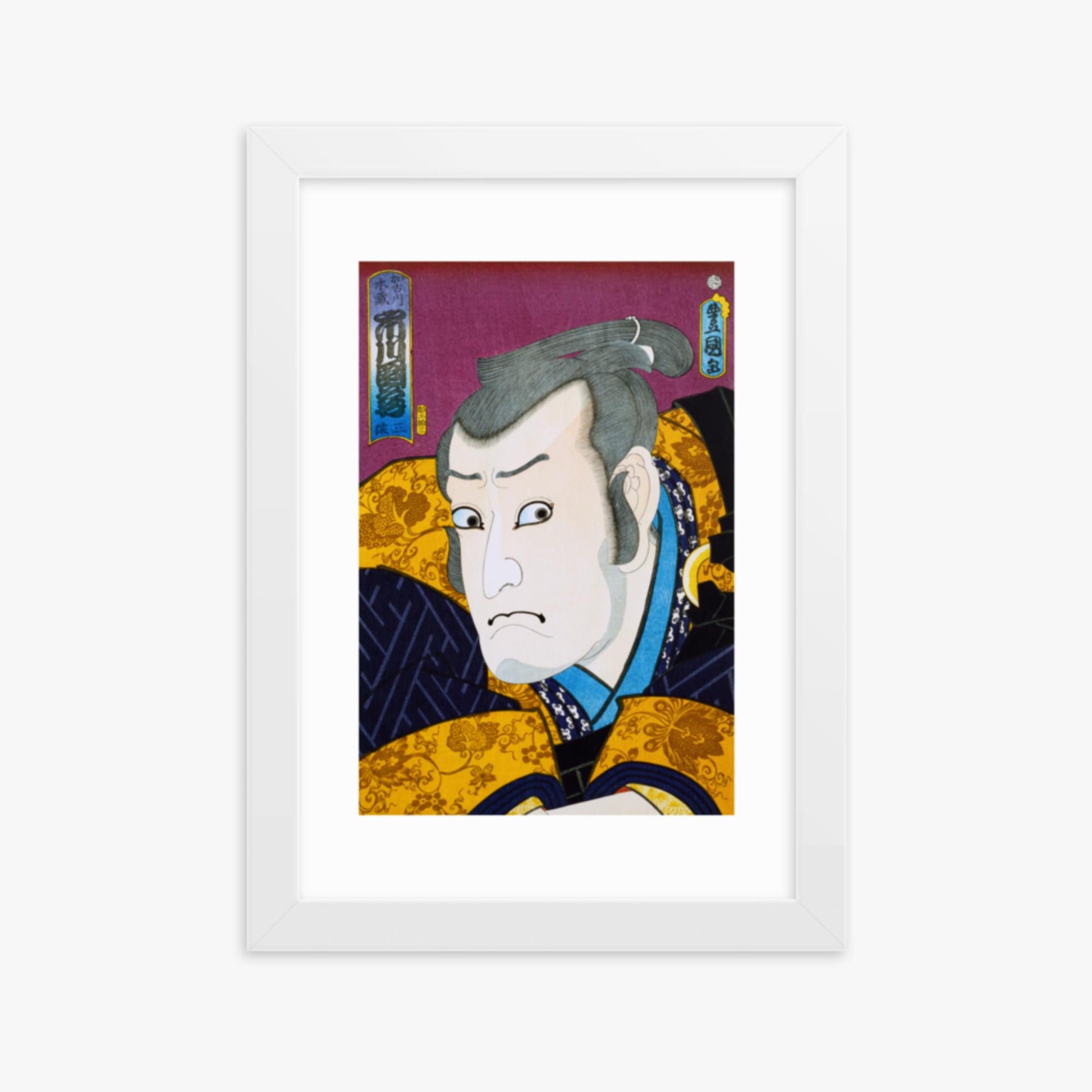 Utagawa Kunisada: From the series 'Famous Actors Past and Present' 1 - 21x30 cm Poster With White Frame