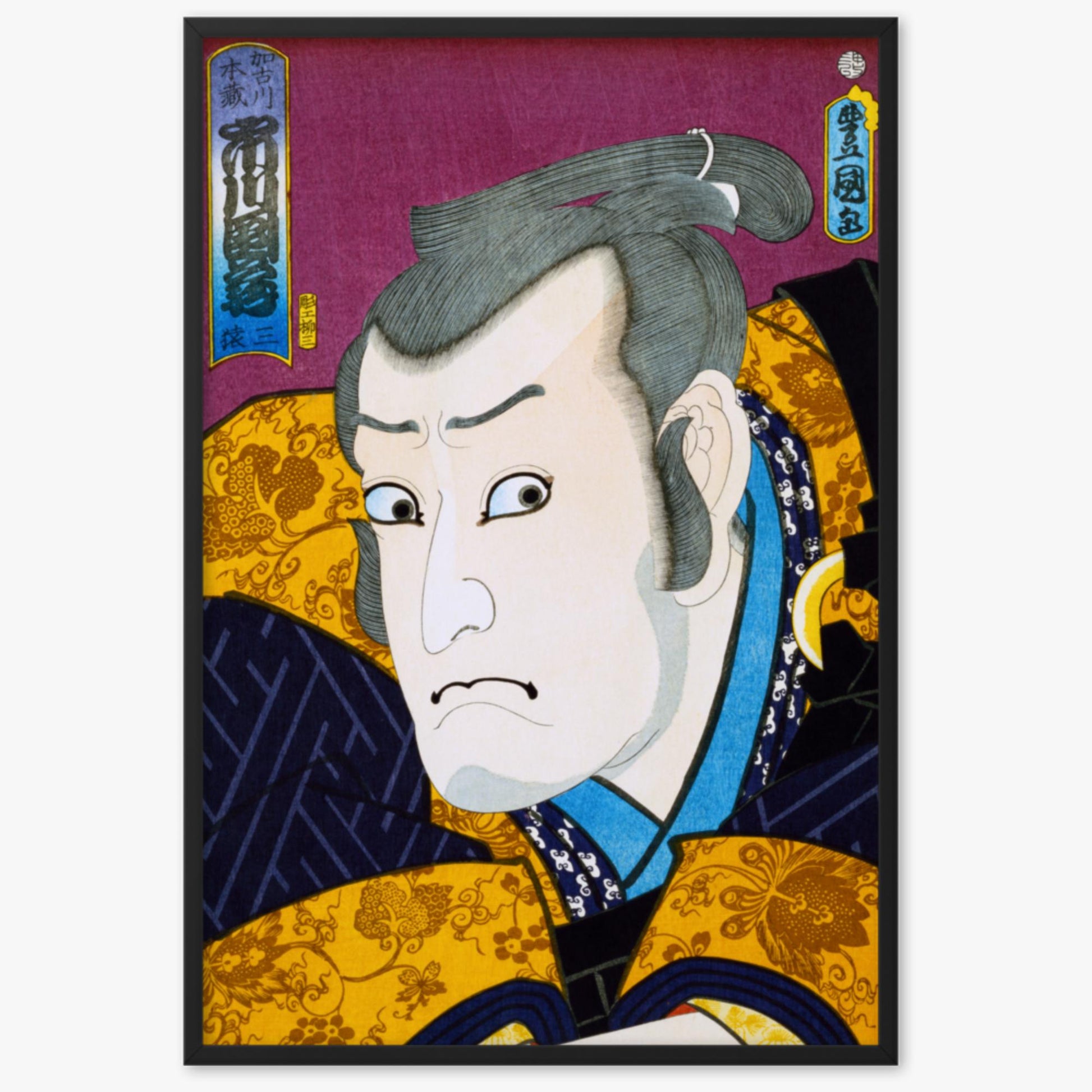 Utagawa Kunisada: From the series 'Famous Actors Past and Present' 1 - 61x91 cm Poster With Black Frame