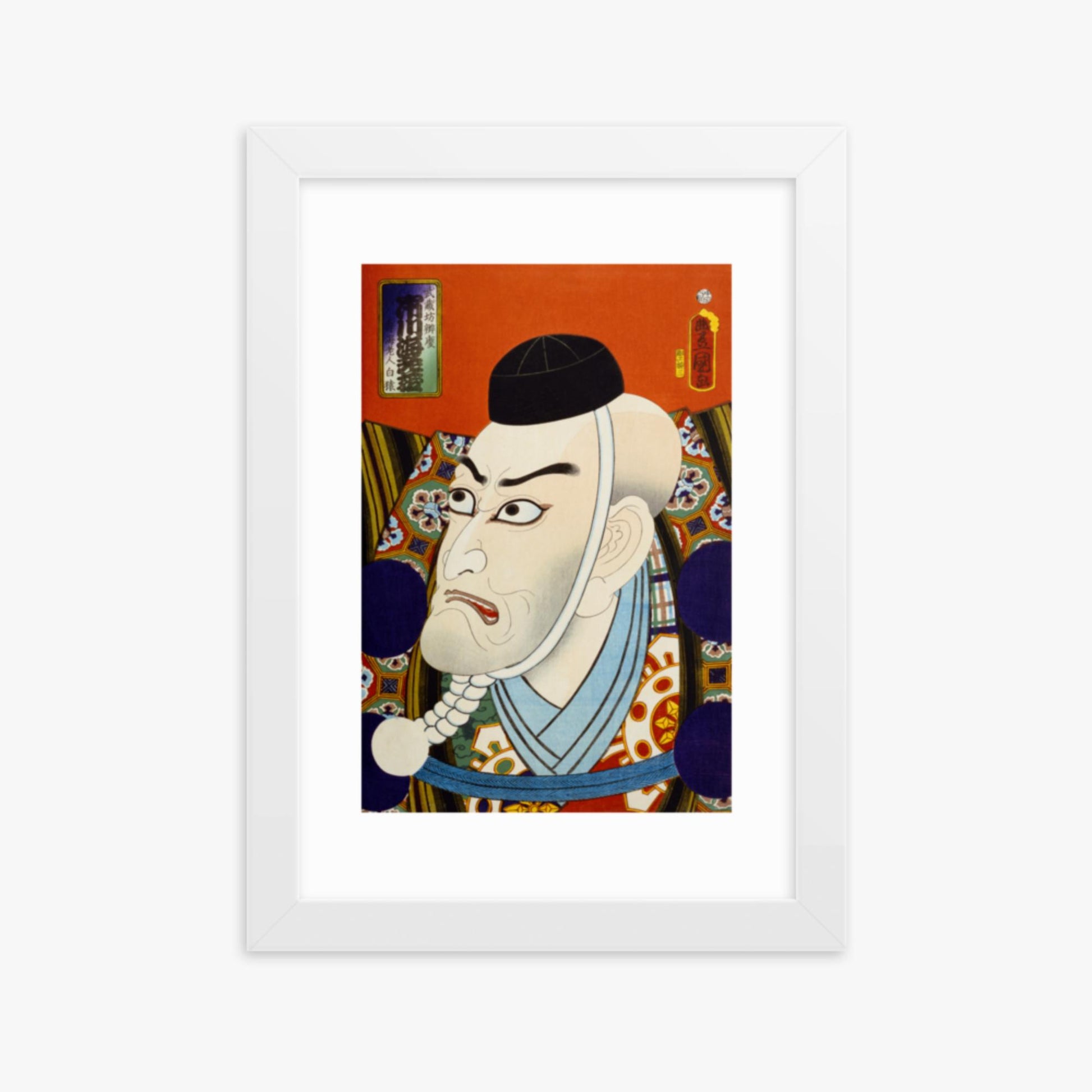 Utagawa Kunisada: From the series 'Famous Actors Past and Present' 2 - 21x30 cm Poster With White Frame