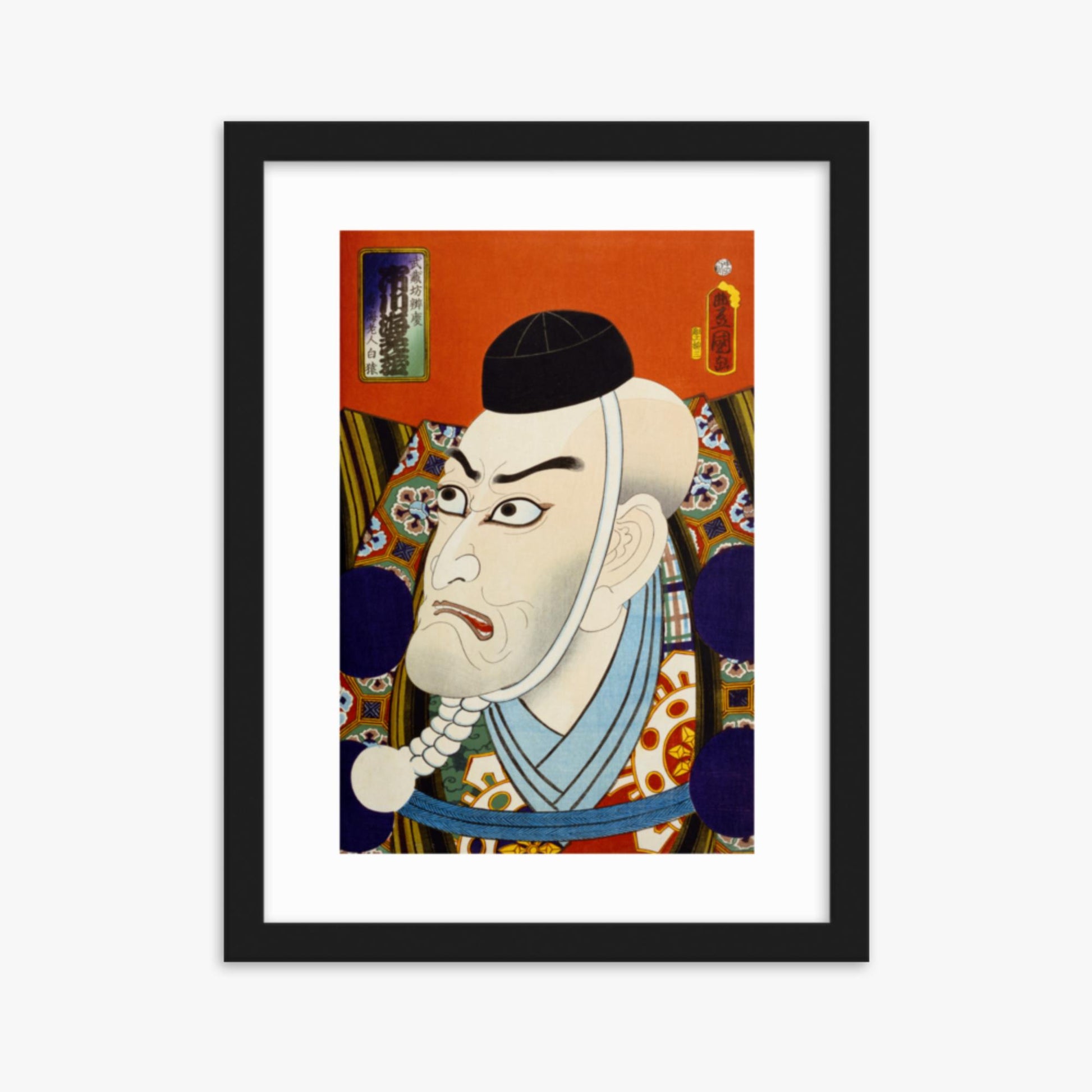 Utagawa Kunisada: From the series 'Famous Actors Past and Present' 2 - 30x40 cm Poster With Black Frame