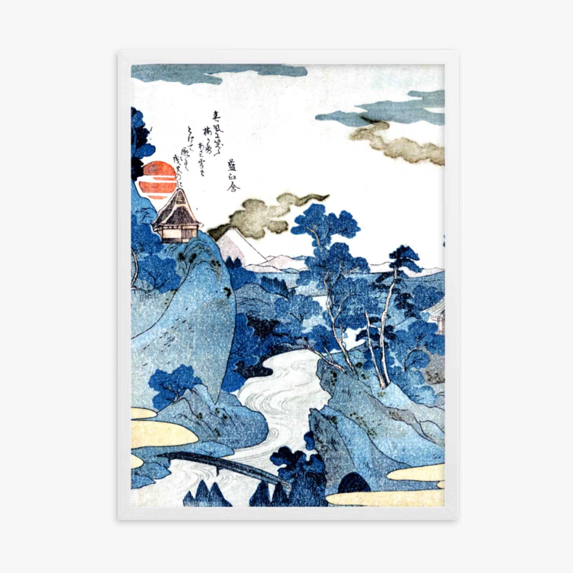 Utagawa Kuniyoshi - An evening view of Fuji 50x70 cm Poster With White Frame