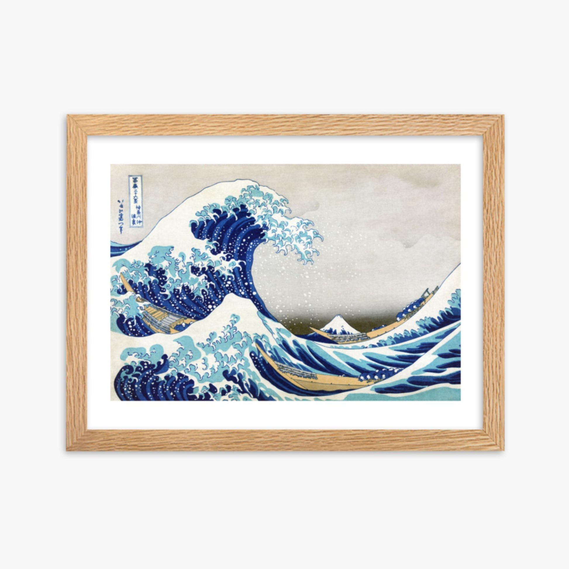 Katsushika Hokusai - The Great Wave off Kanagawa 30x40 cm Poster With Oak Frame