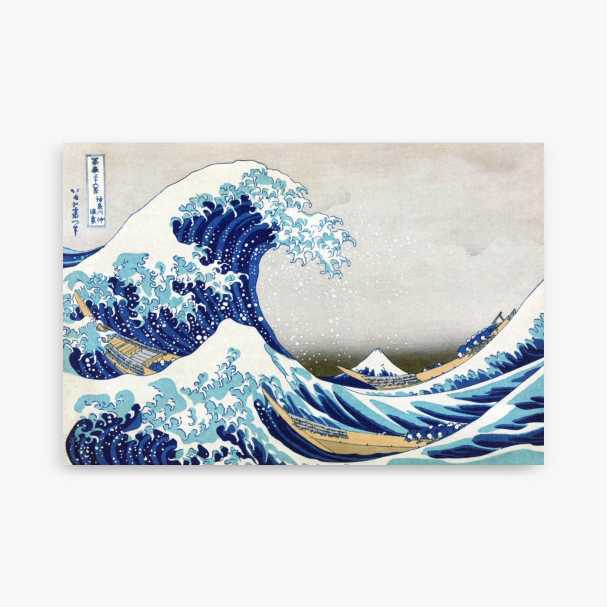 Katsushika Hokusai - The Great Wave off Kanagawa 61x91 cm Poster