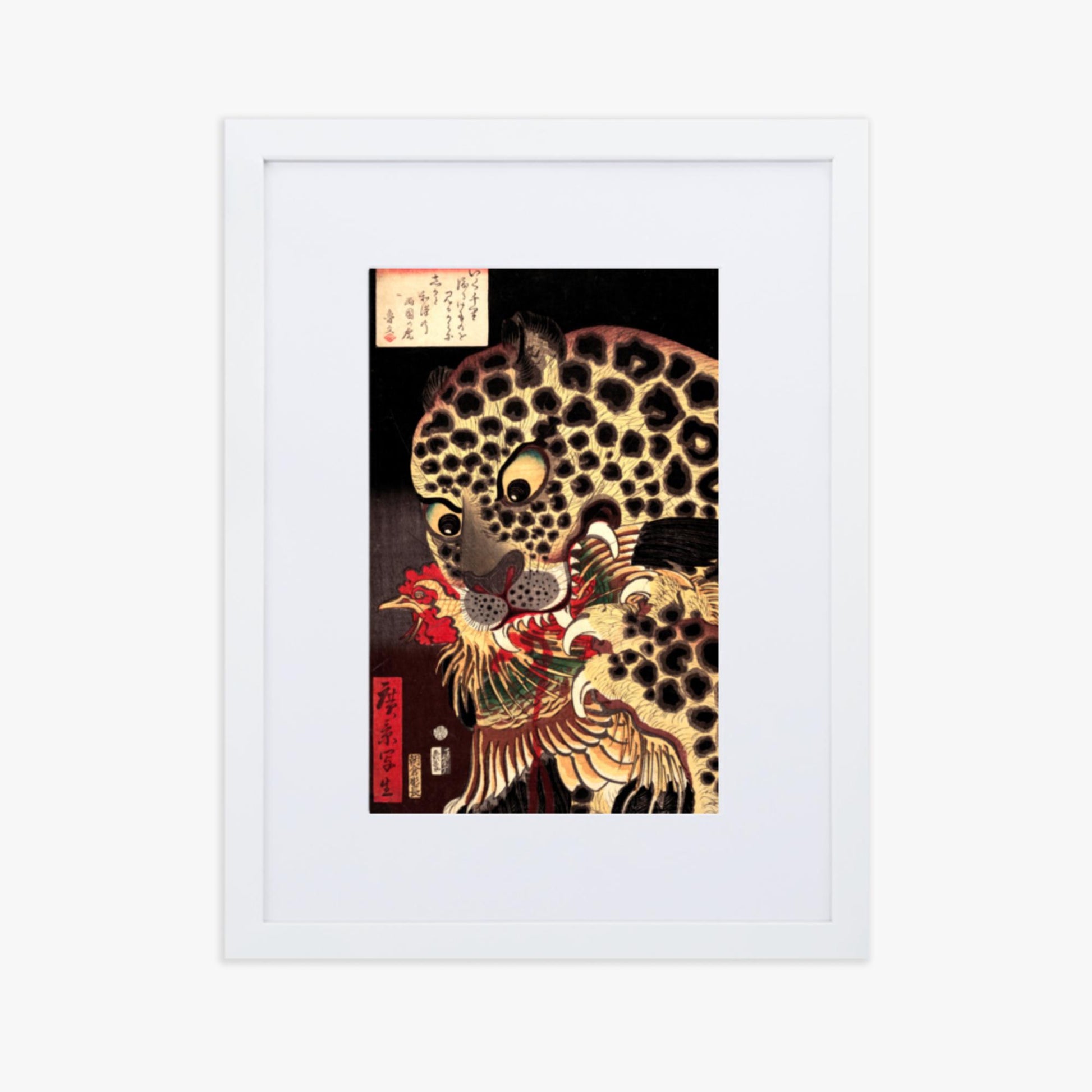 Utagawa Hirokage - The Tiger of Ryōkoku 30x40 cm Poster With White Frame