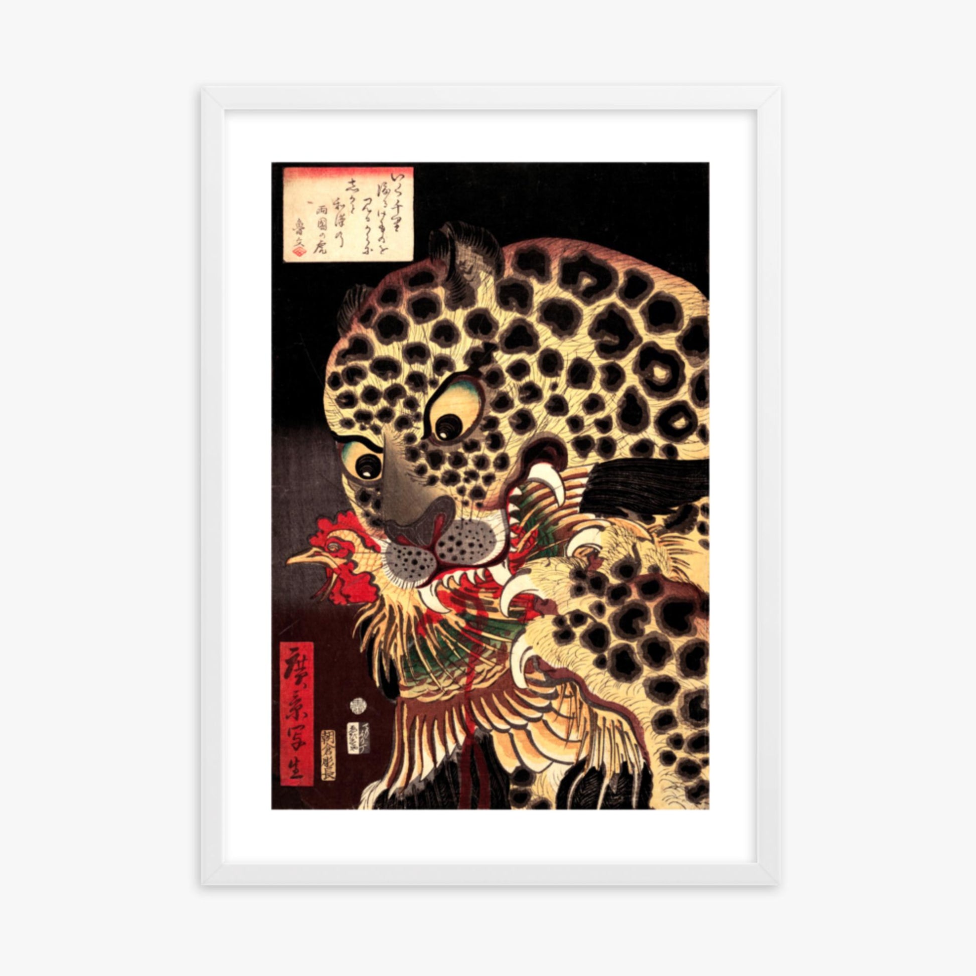 Utagawa Hirokage - The Tiger of Ryōkoku 50x70 cm Poster With White Frame