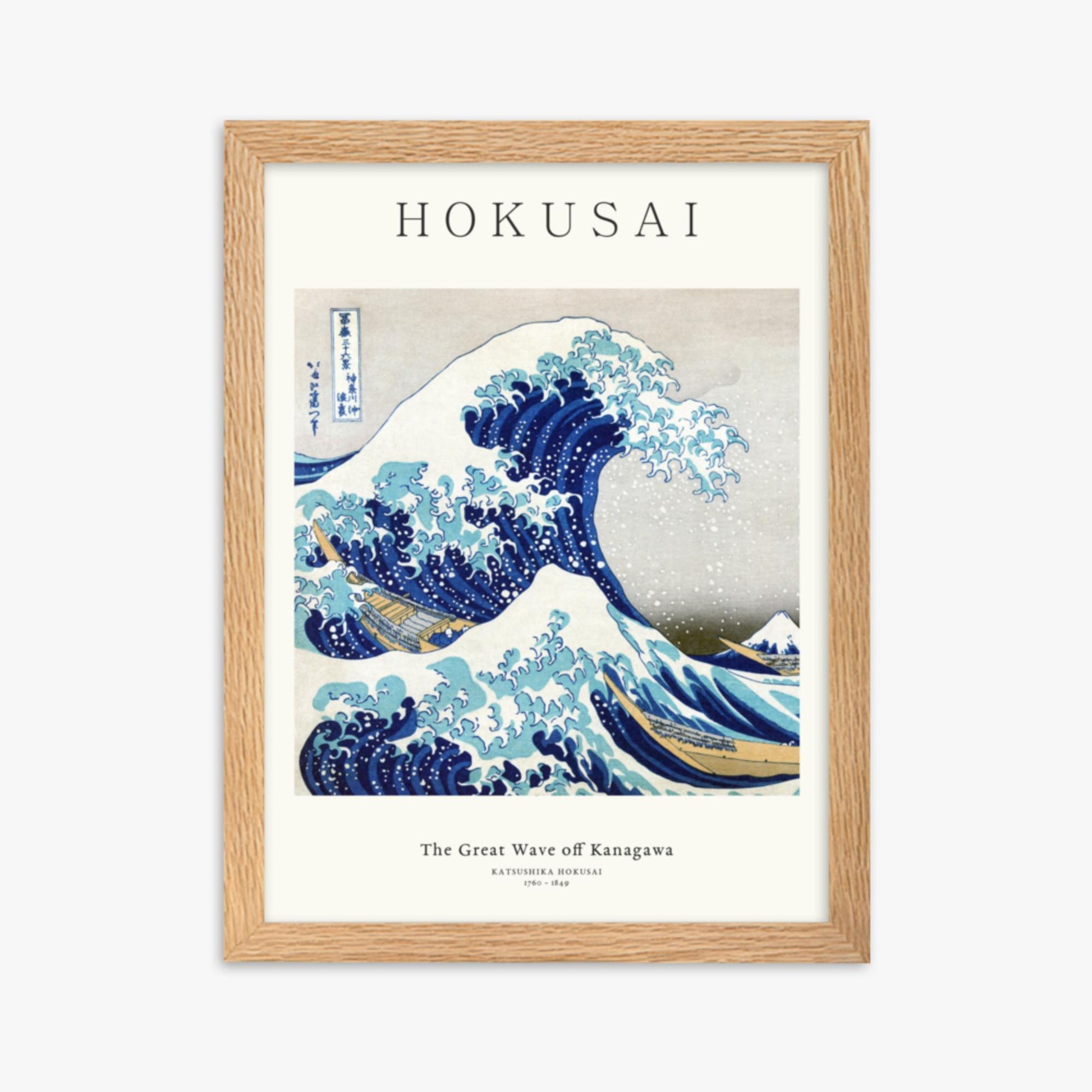 Katsushika Hokusai - The Great Wave off Kanagawa - Decoration 30x40 cm Poster With Oak Frame