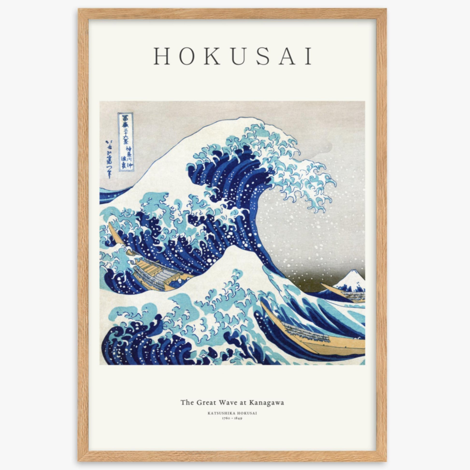 Katsushika Hokusai - The Great Wave off Kanagawa - Decoration 61x91 cm Poster With Oak Frame