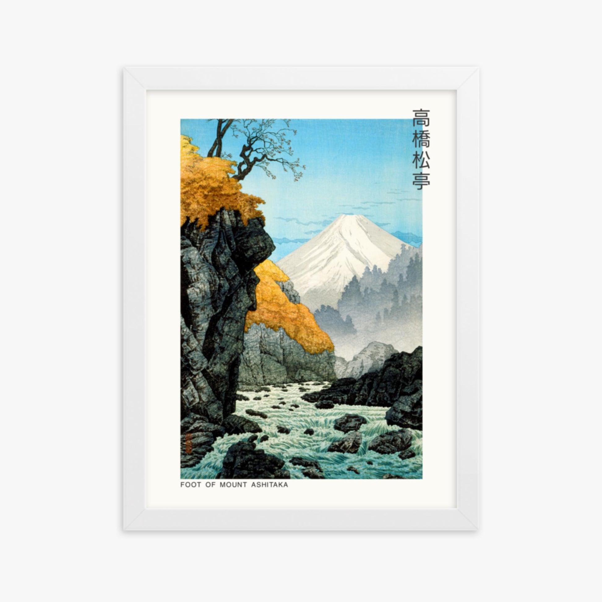 Hiroaki Takahashi - Foot of Mount Ashitaka - Decoration 30x40 cm Poster With White Frame