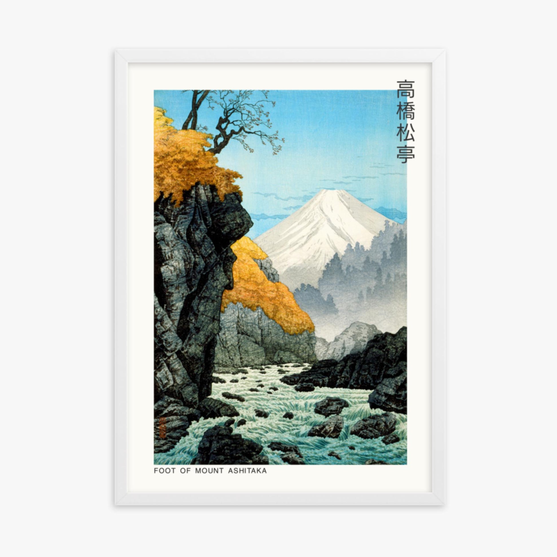 Hiroaki Takahashi - Foot of Mount Ashitaka - Decoration 50x70 cm Poster With White Frame