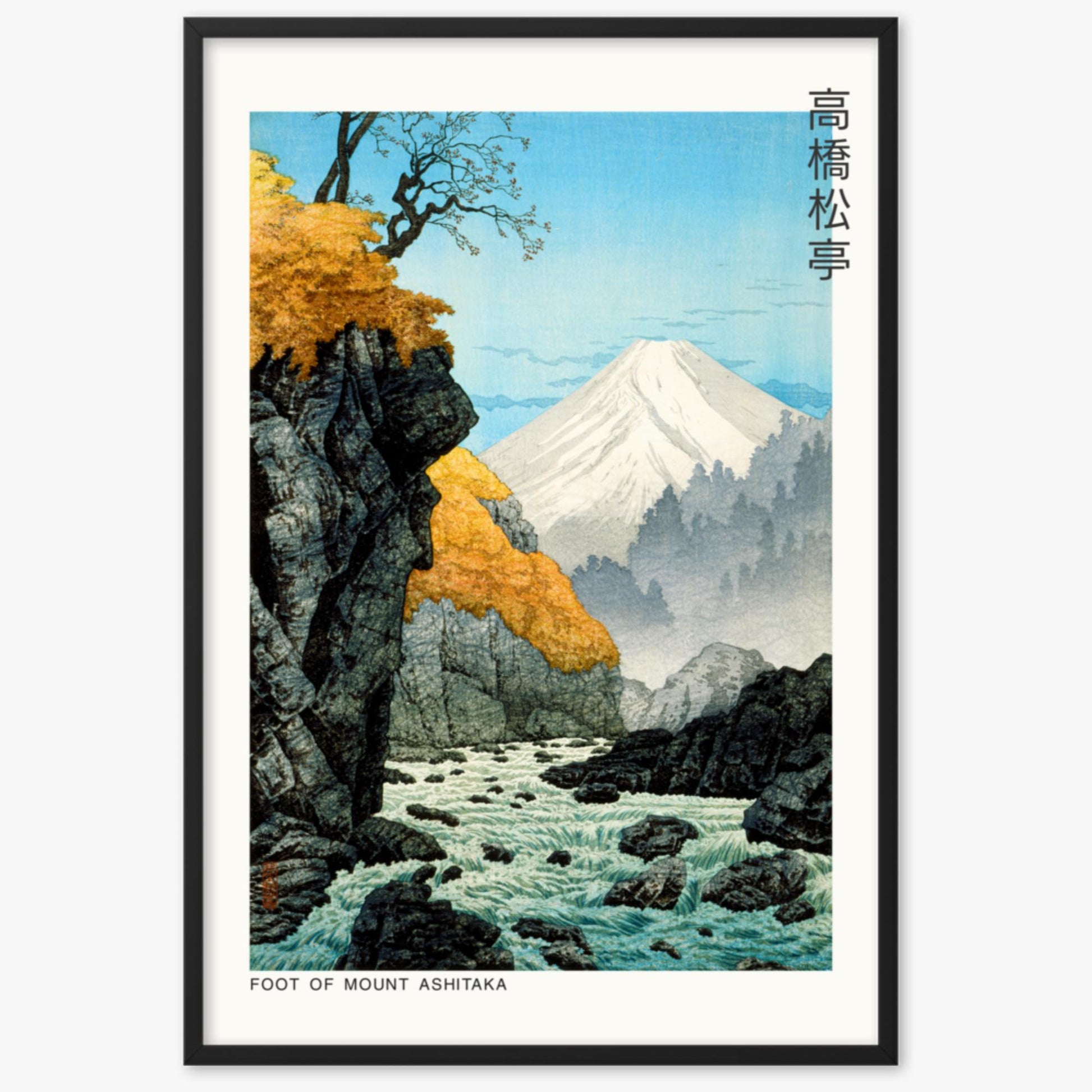 Hiroaki Takahashi - Foot of Mount Ashitaka - Decoration 61x91 cm Poster With Black Frame