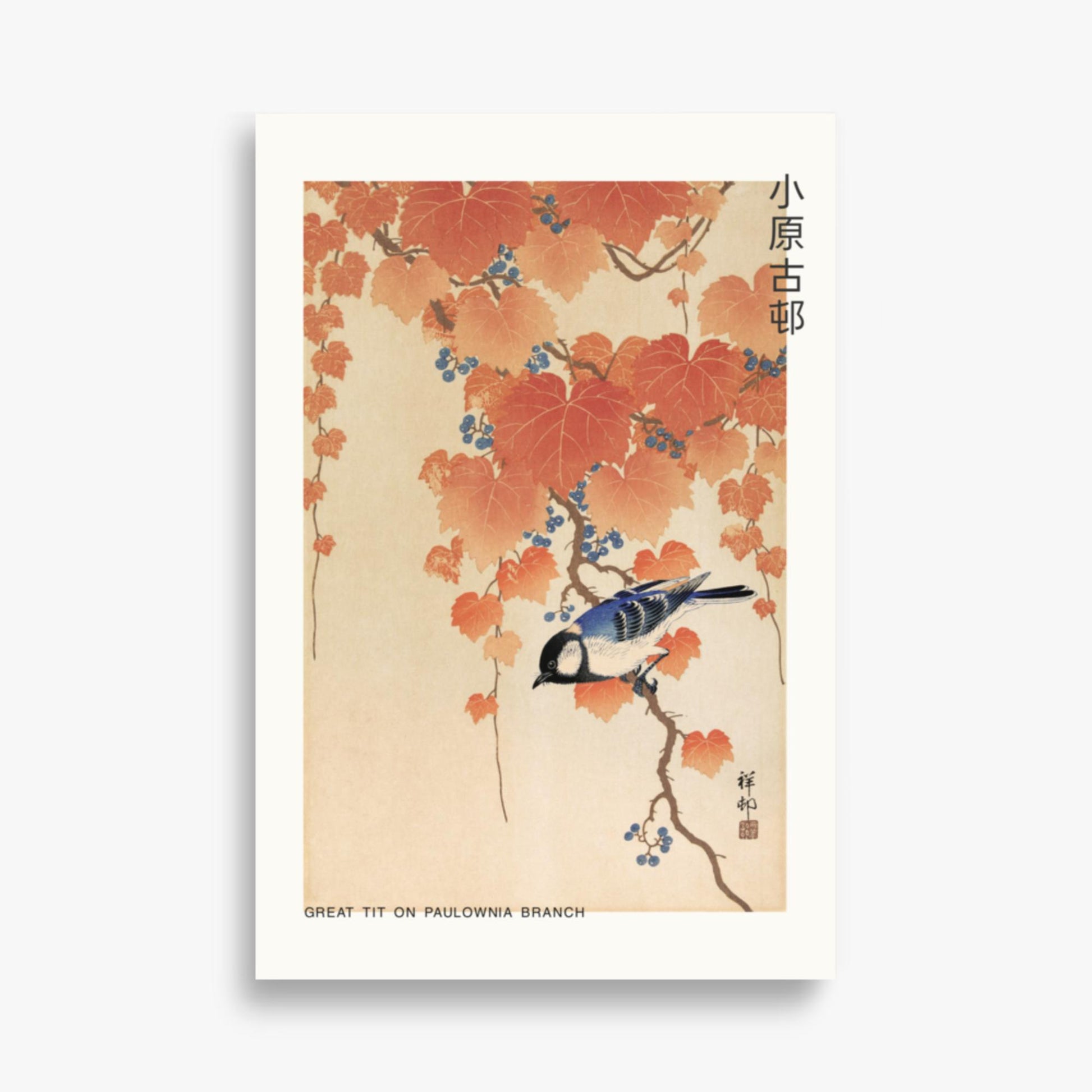 Ohara Koson - Great tit on paulownia branch - Decoration 61x91 cm Poster