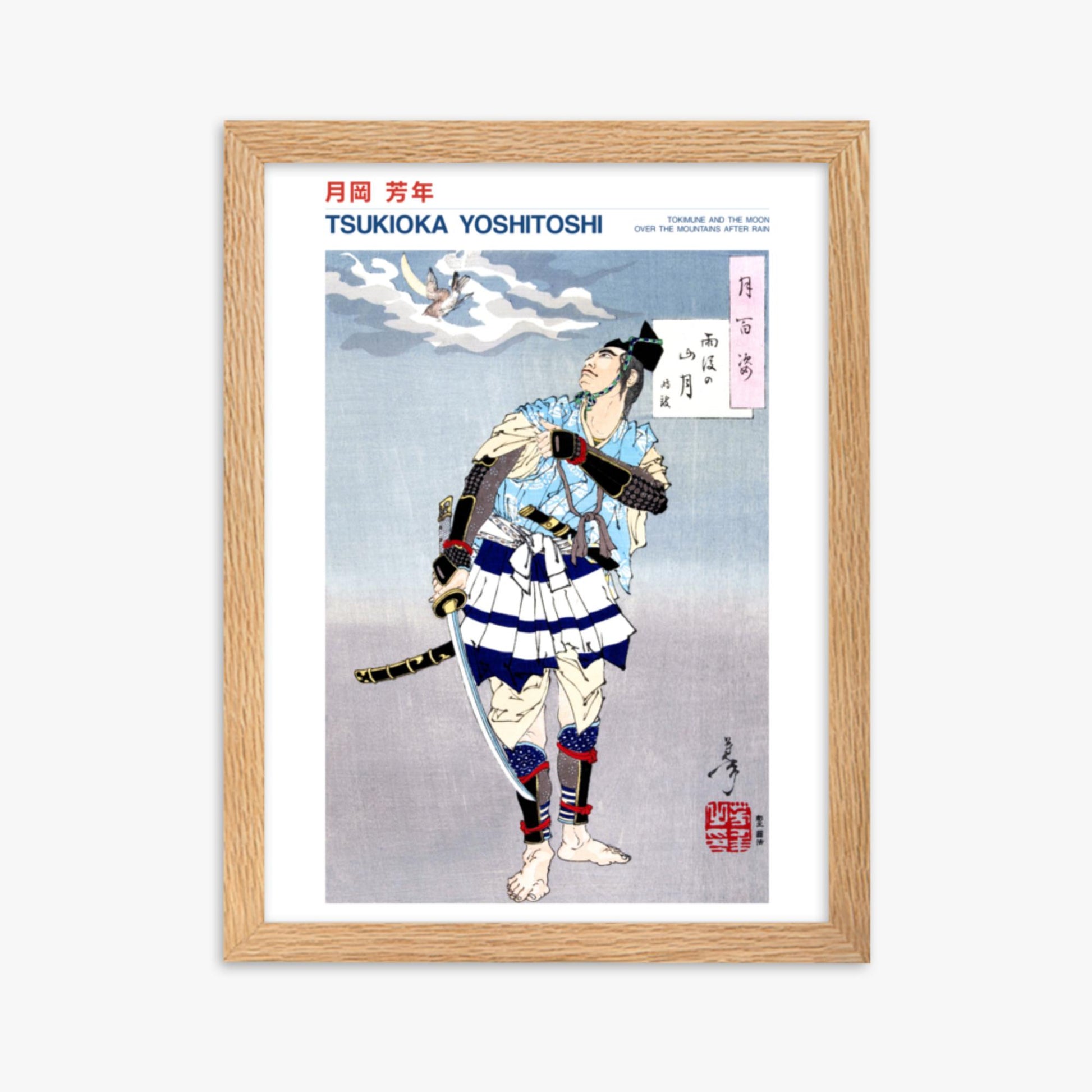 Tsukioka Yoshitoshi - Tokimune and the Moon Over the Mountains after Rain - Decoration 30x40 cm Poster With Oak Frame