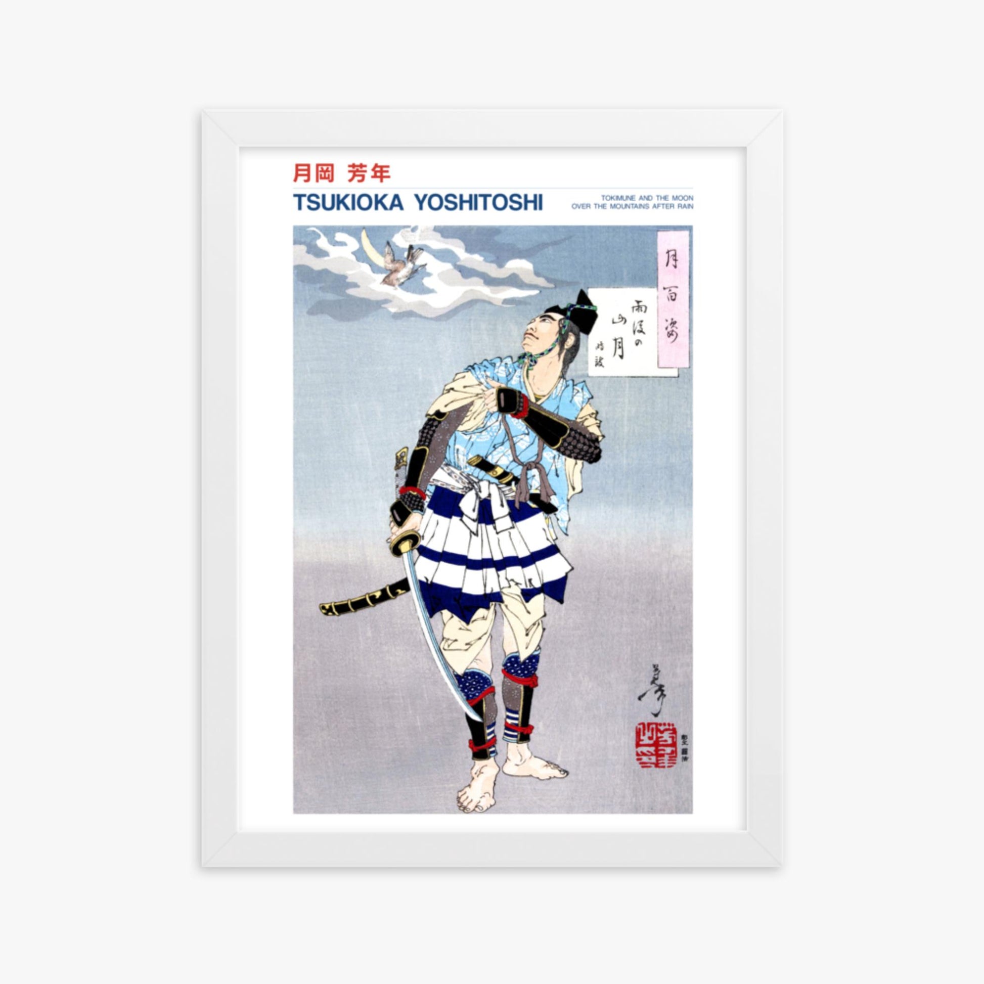 Tsukioka Yoshitoshi - Tokimune and the Moon Over the Mountains after Rain - Decoration 30x40 cm Poster With White Frame