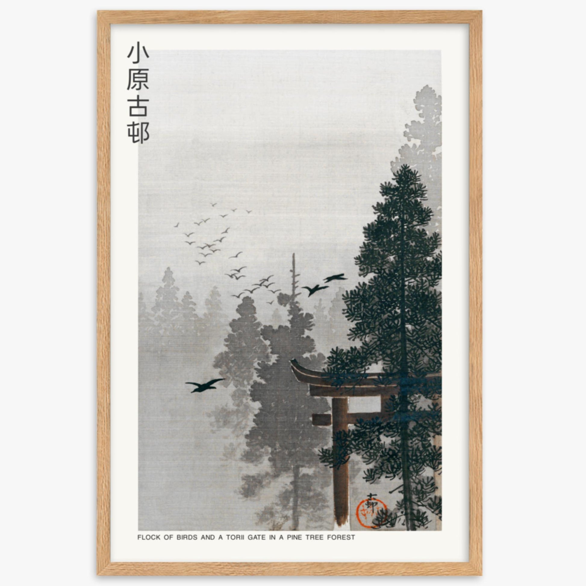 Ohara Koson - Flock of Birds and a Torii Gate in a Pine Tree Forest - Decoration 61x91 cm Poster With Oak Frame