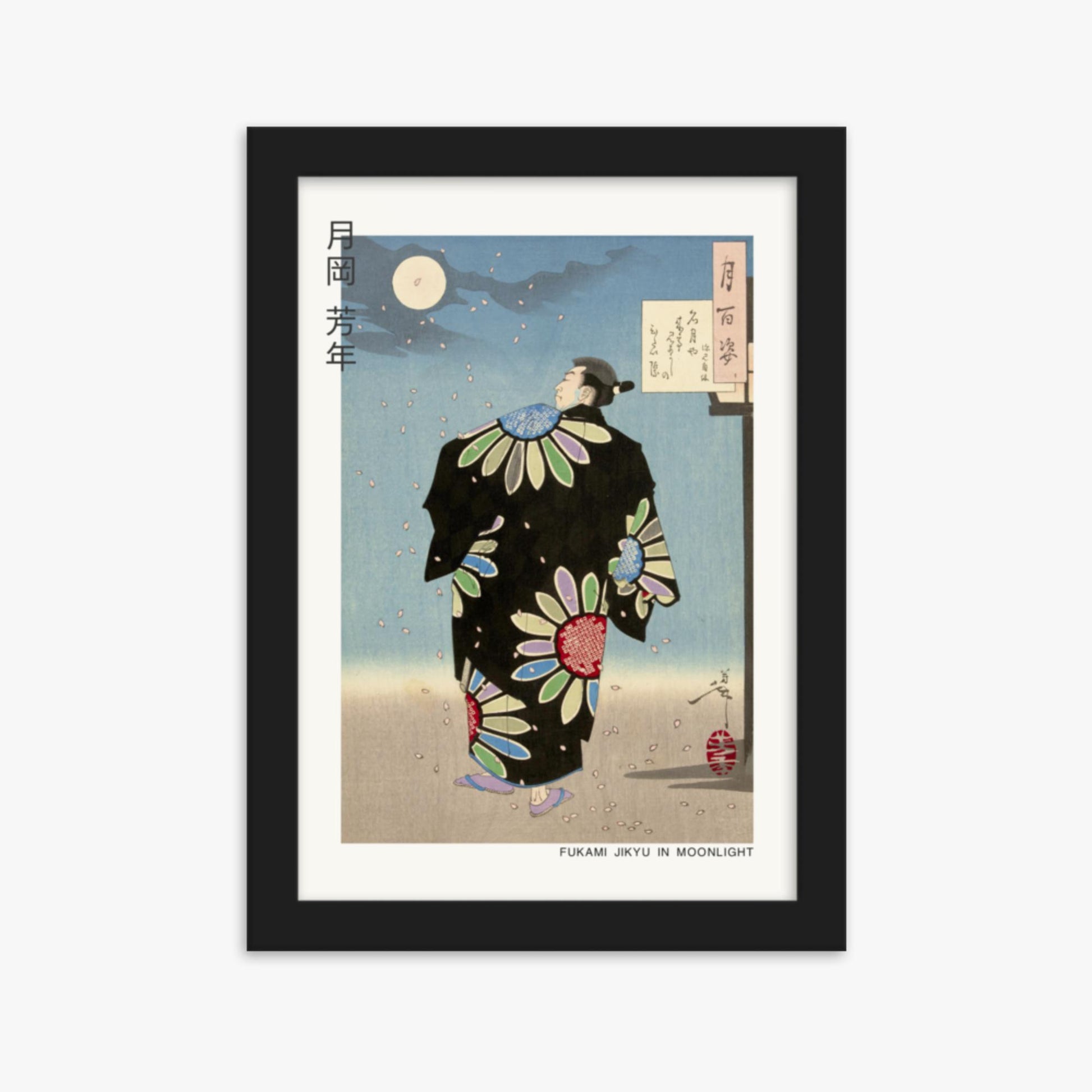 Tsukioka Yoshitoshi: Fukami Jikyu in moonlight - Japandi - 21x30 cm Poster With Black Frame