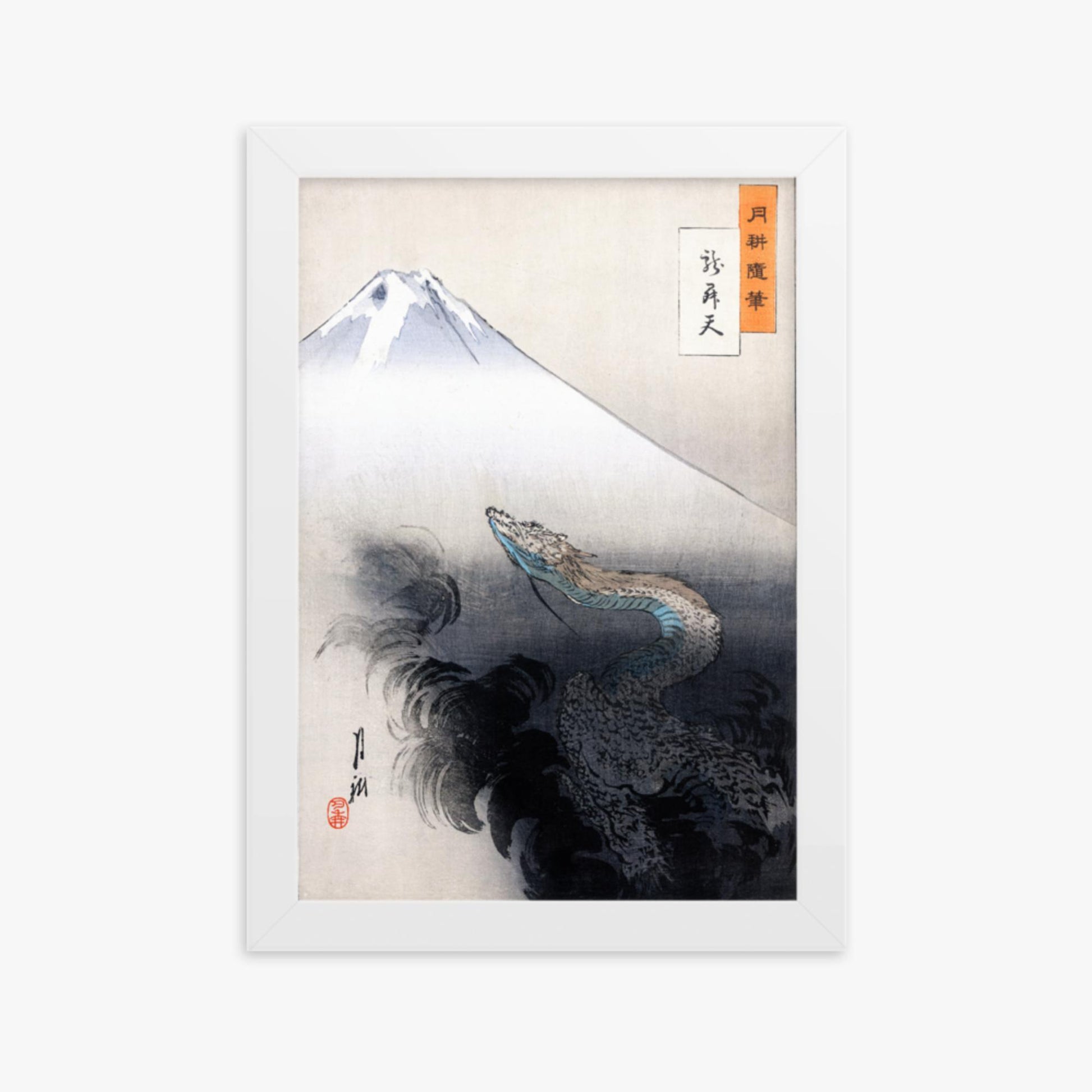 Ogata Gekko - Dragon rising to the heavens 21x30 cm Poster With White Frame