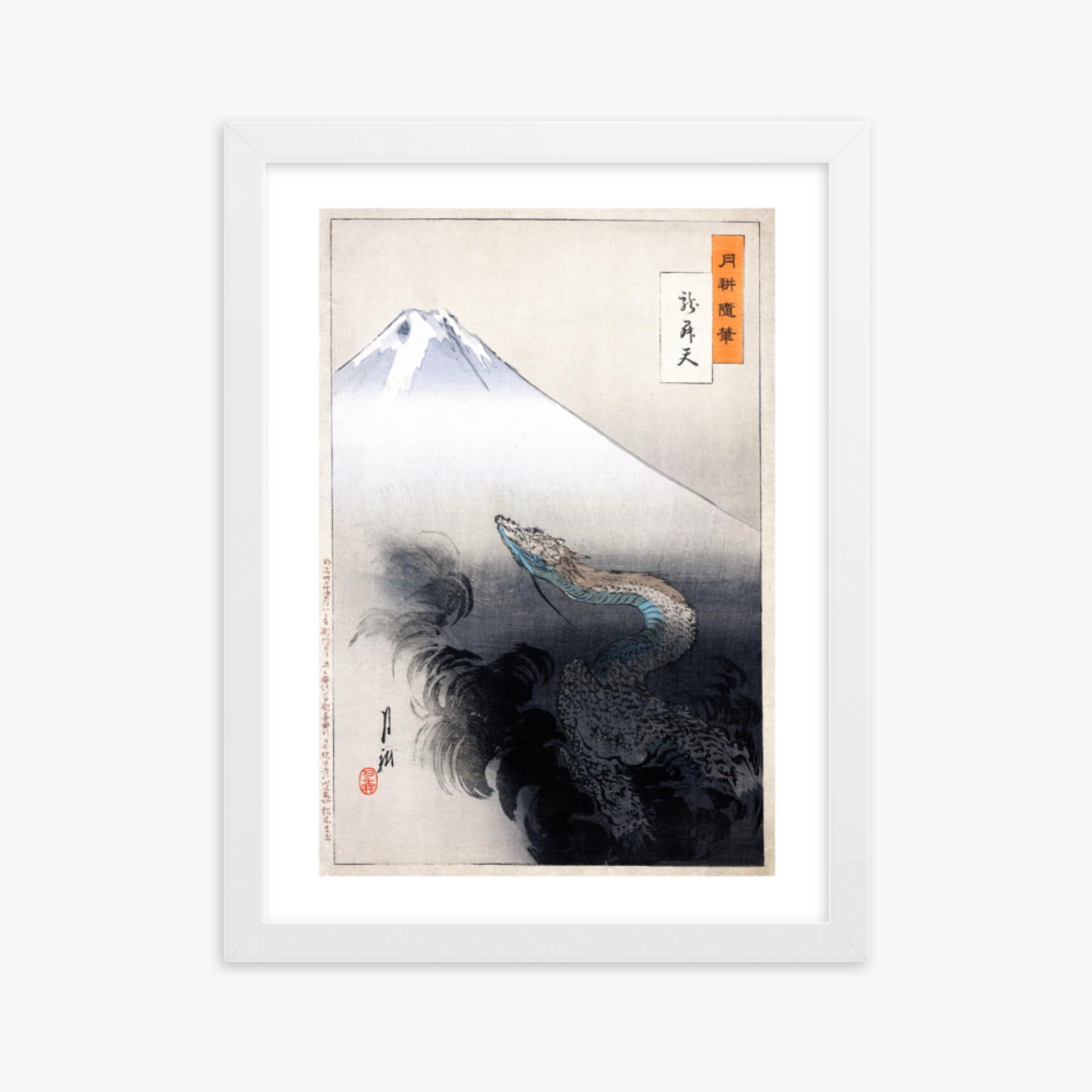 Ogata Gekko - Dragon rising to the heavens 30x40 cm Poster With White Frame