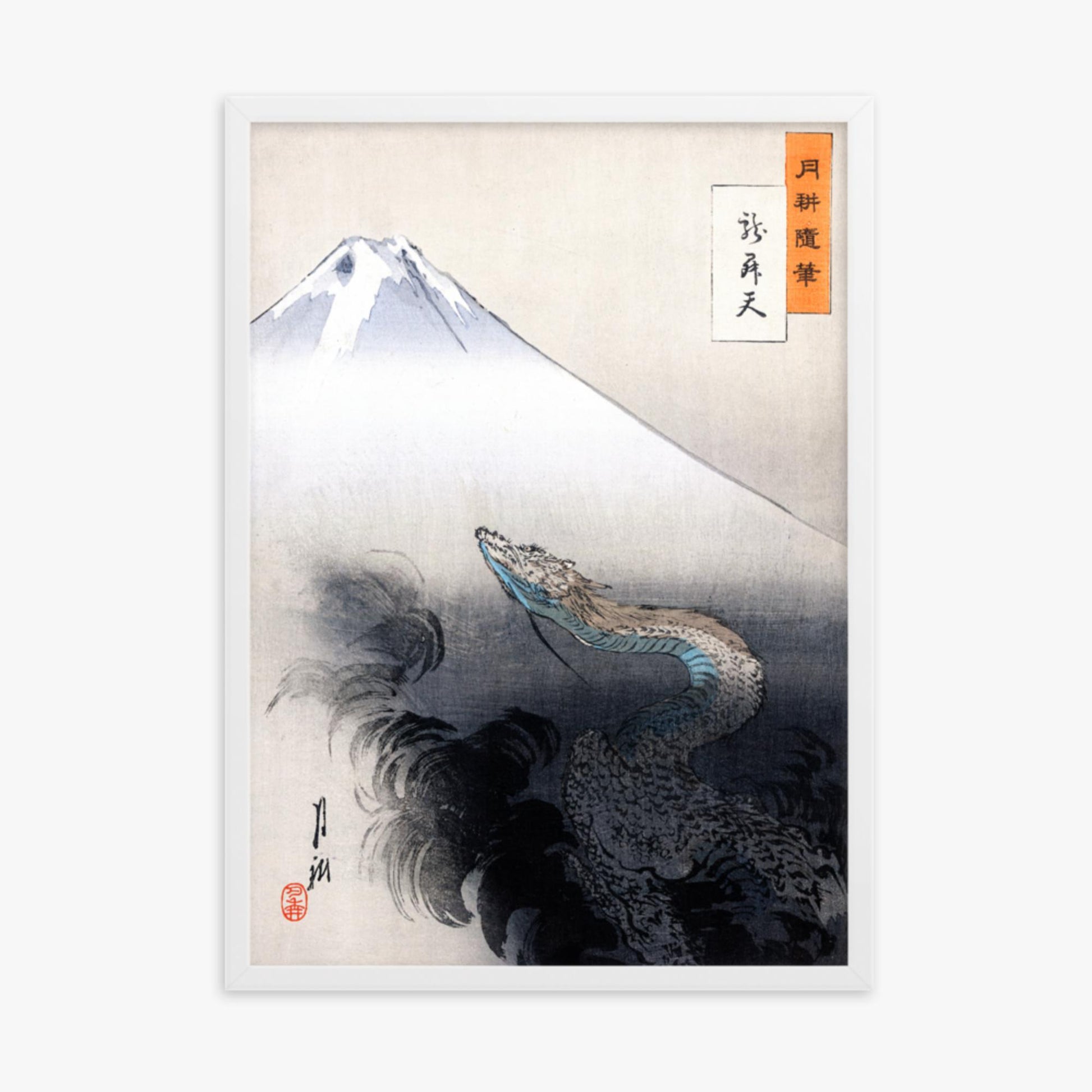 Ogata Gekko - Dragon rising to the heavens 50x70 cm Poster With White Frame