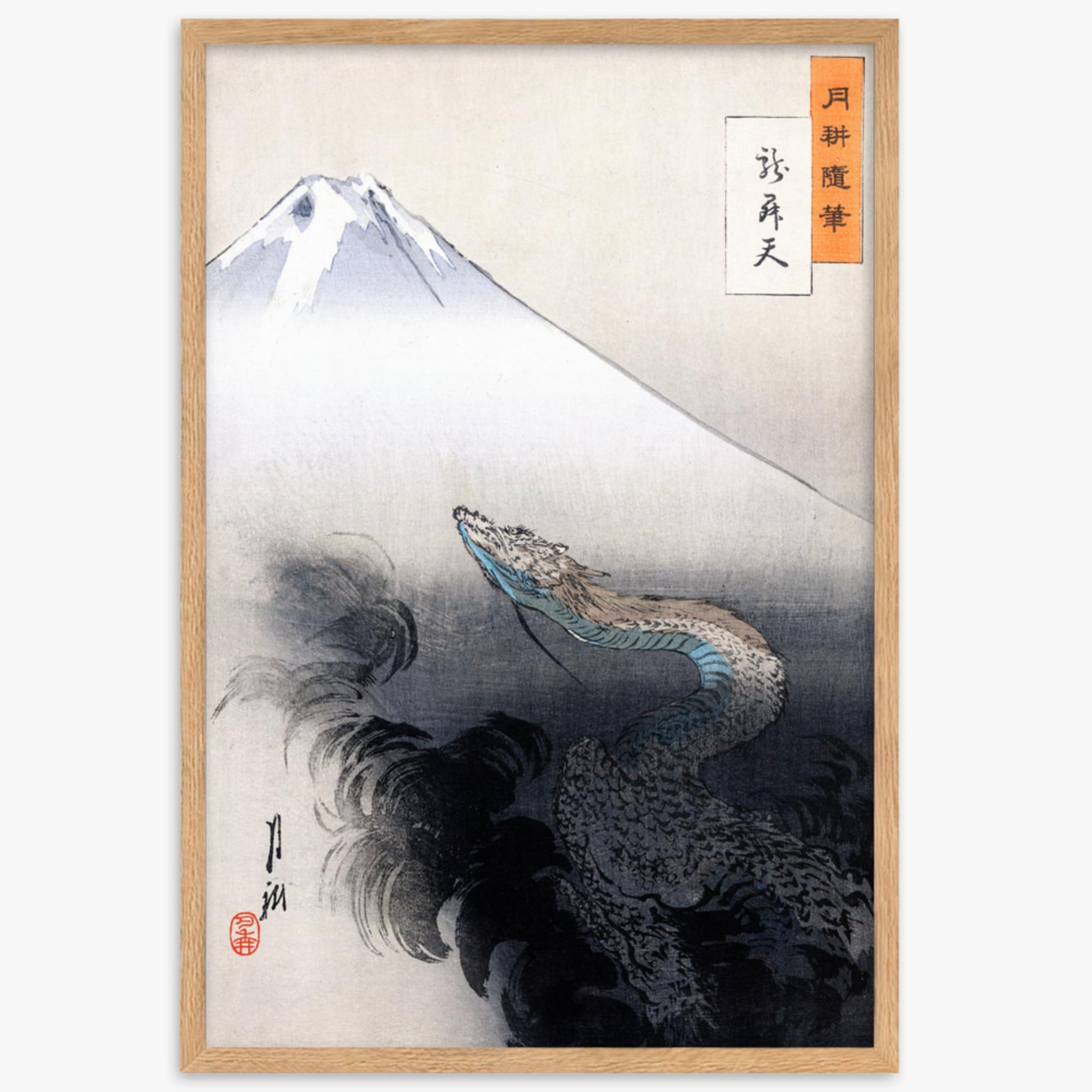 Ogata Gekko - Dragon rising to the heavens 61x91 cm Poster With Oak Frame