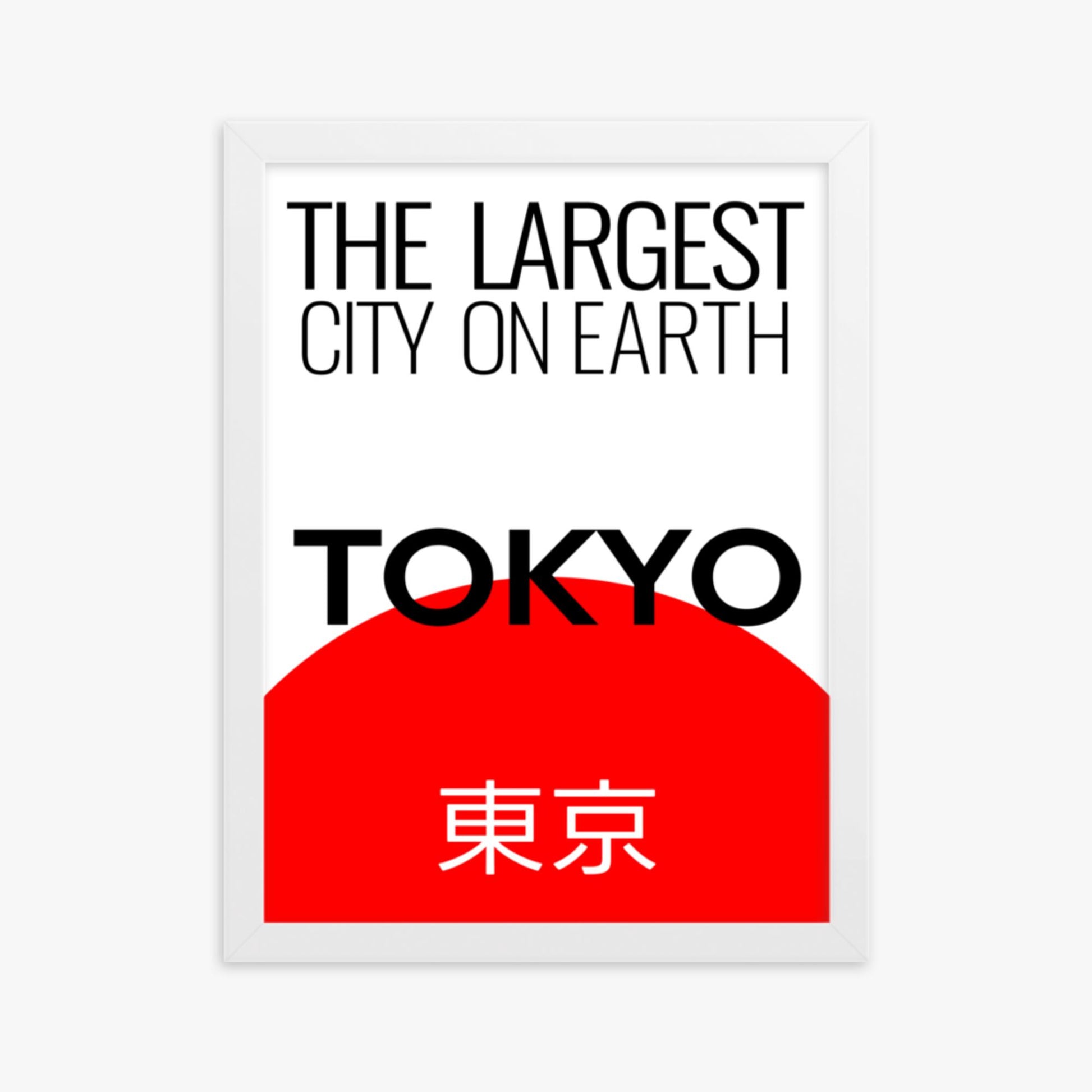 Modern illustration: The Largest City on Earth 30x40 cm Poster With White Frame Frame