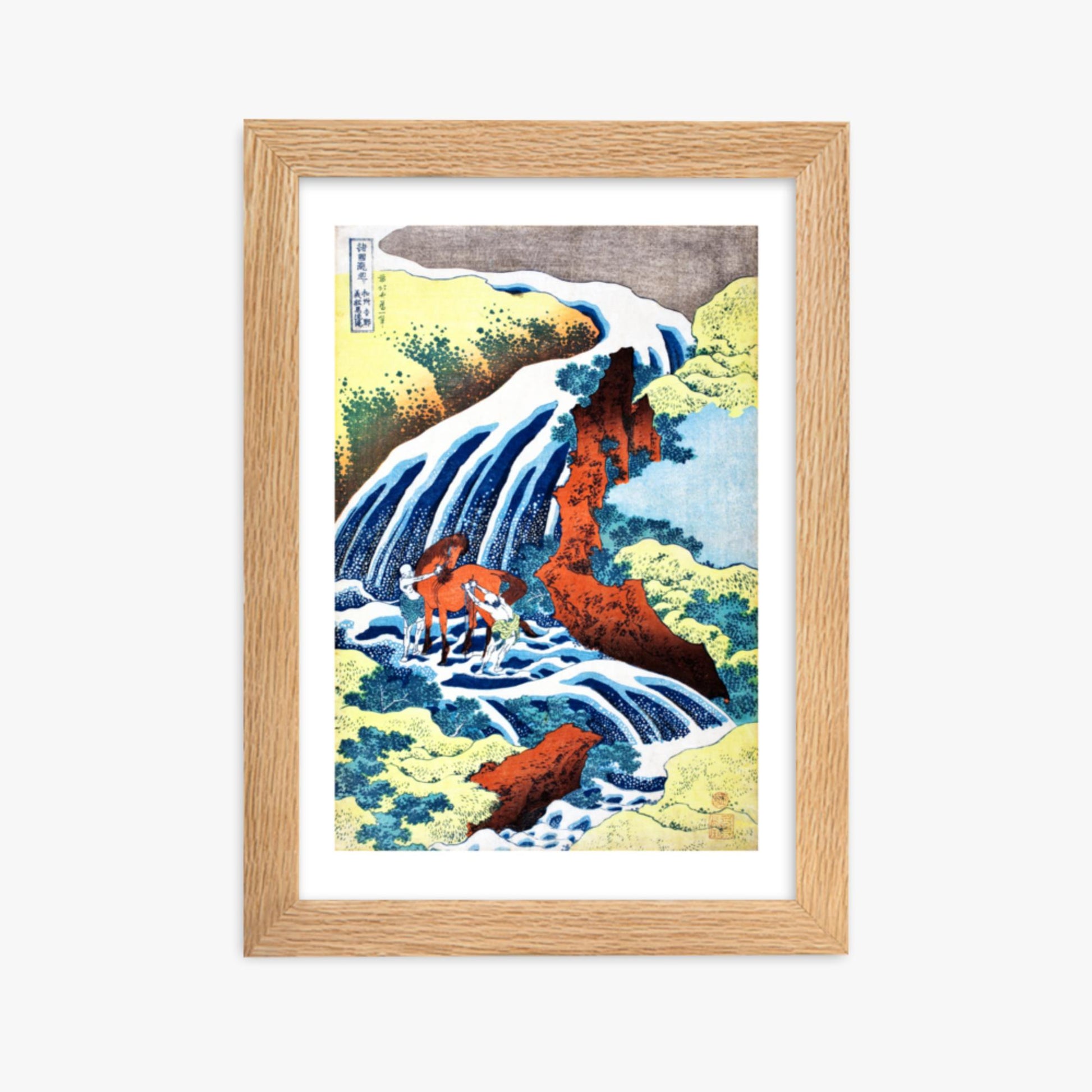 Katsushika Hokusai - The Yoshitsune Horse-Washing Falls at Yoshino, Izumi Province 21x30 cm Poster With Oak Frame