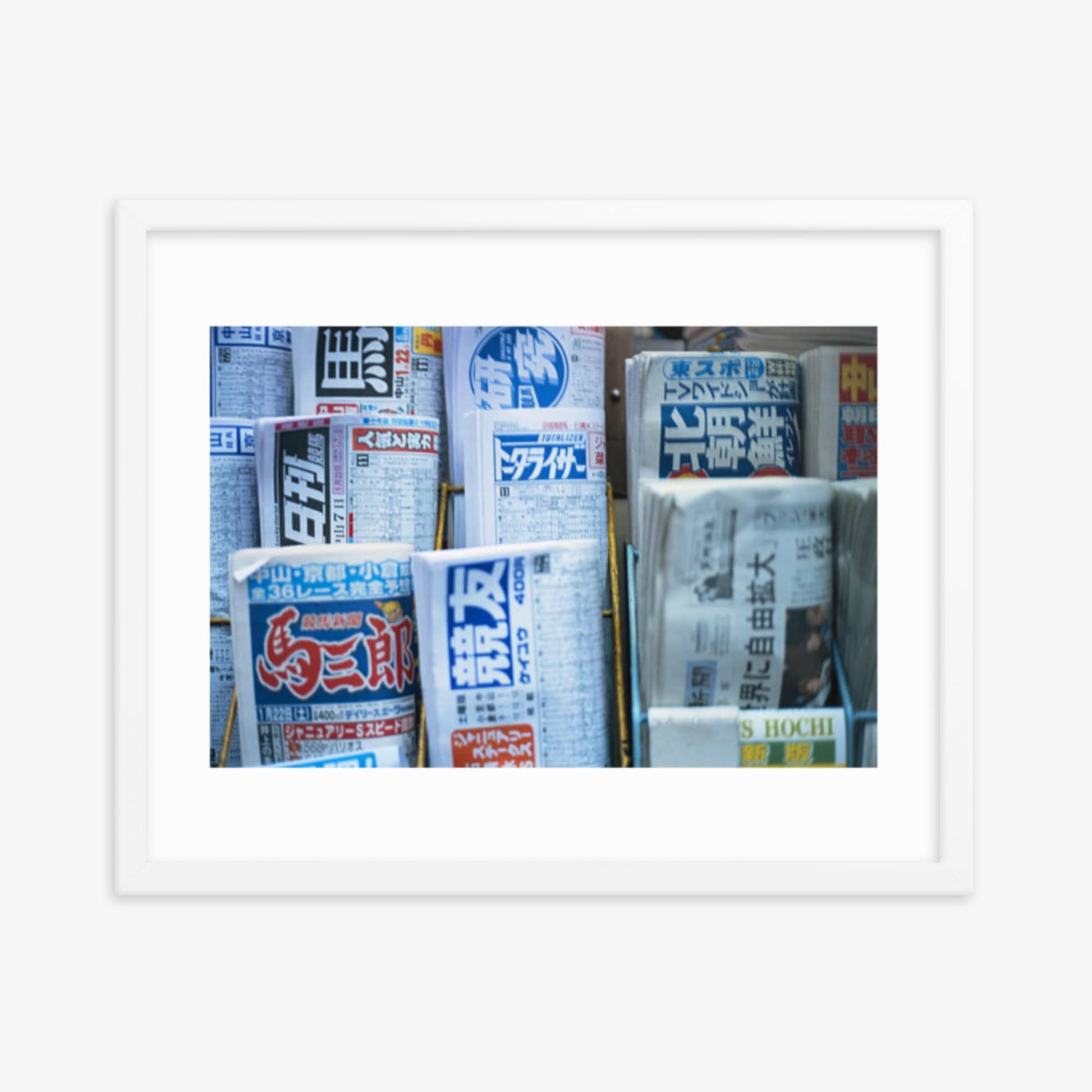 Newspapers on rack 16x20 in Poster With White Frame