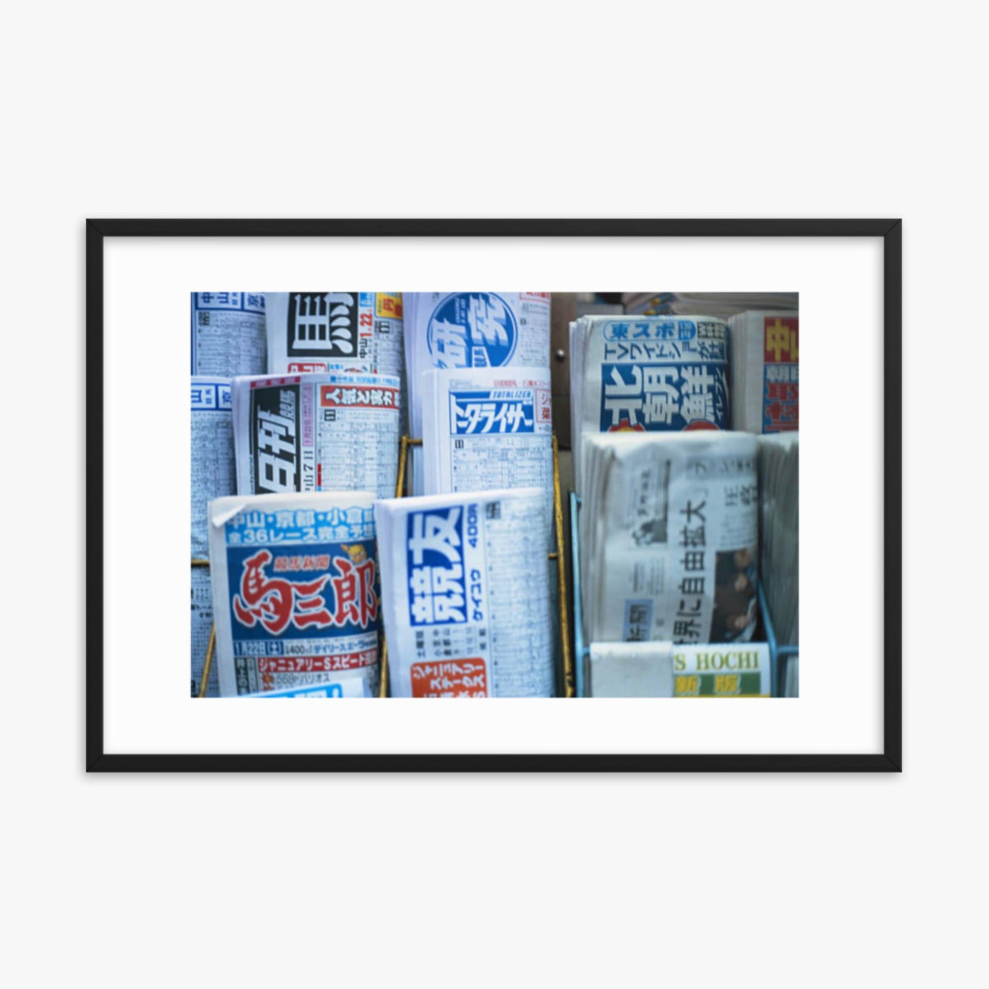 Newspapers on rack 24x36 in Poster With Black Frame