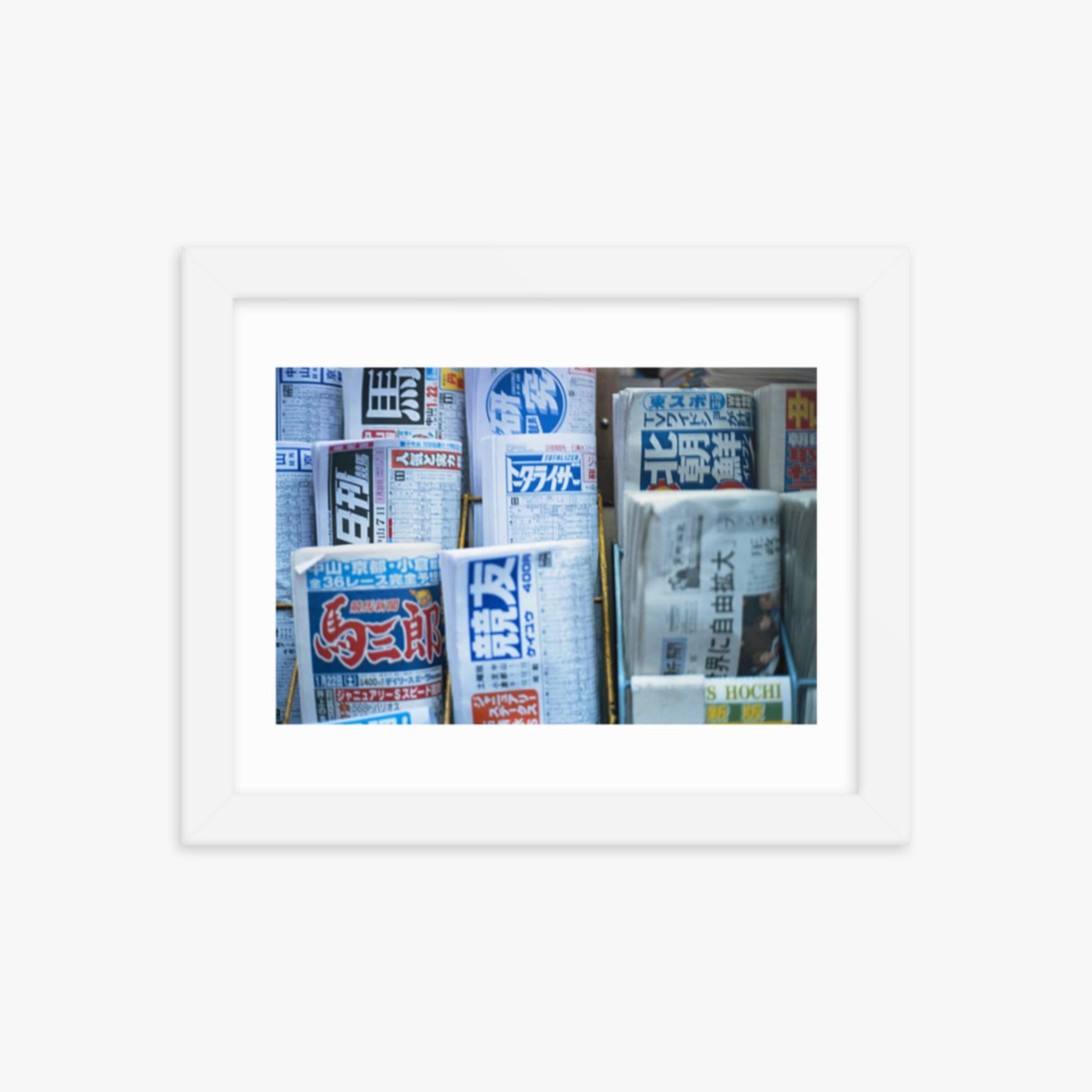 Newspapers on rack 8x10 in Poster With White Frame