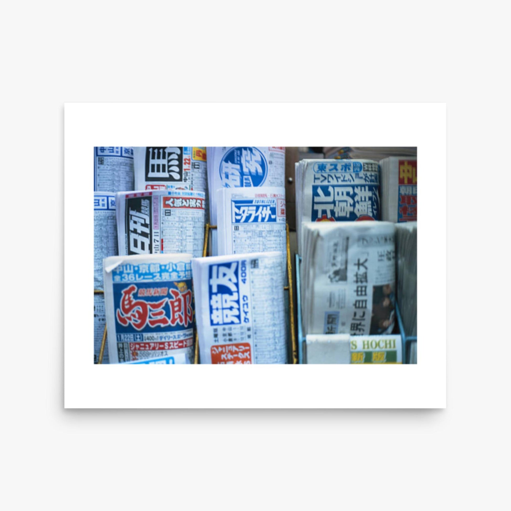 Newspapers on rack 16x20 in Poster