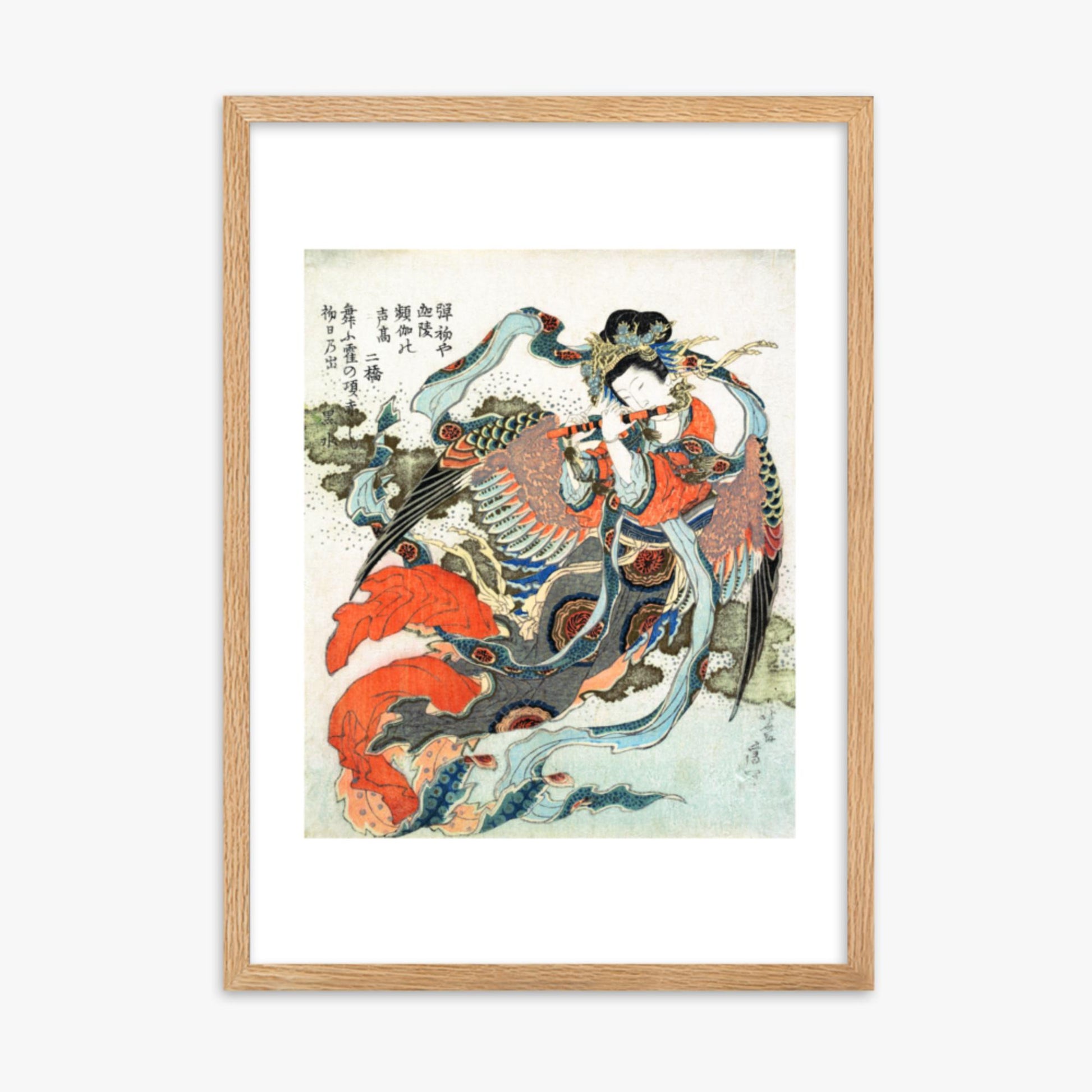 Katsushika Hokusai - Mystical Bird 50x70 cm Poster With Oak Frame