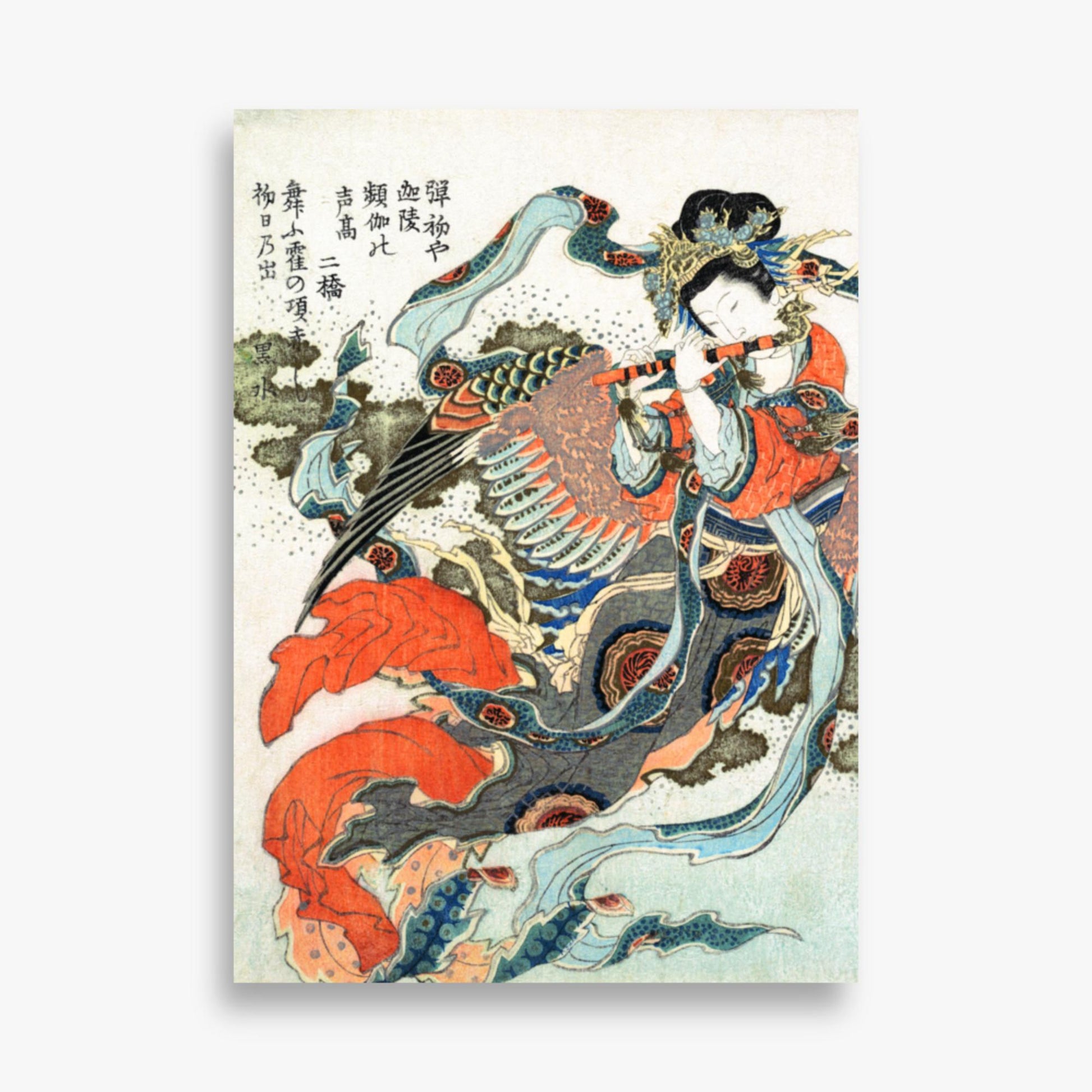 Katsushika Hokusai - Mystical Bird 50x70 cm Poster